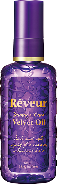 reveur ダメージケア ベルベットオイル