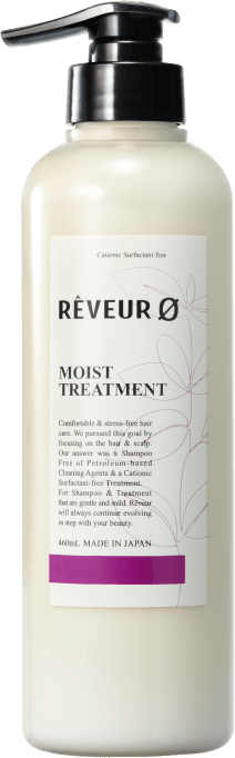 REVEUR ZERO MOIST TREATMENT