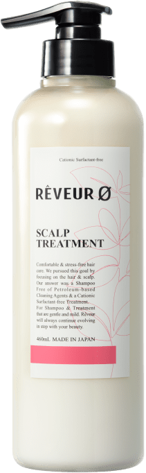 REVEUR ZERO SCALP TREATMENT